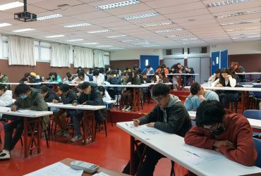 Más de 2400 jóvenes participaron en ensayo PAES en la UCN