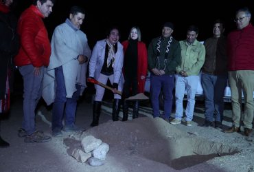 Pisco Elqui contará con nueva y moderna sede social
